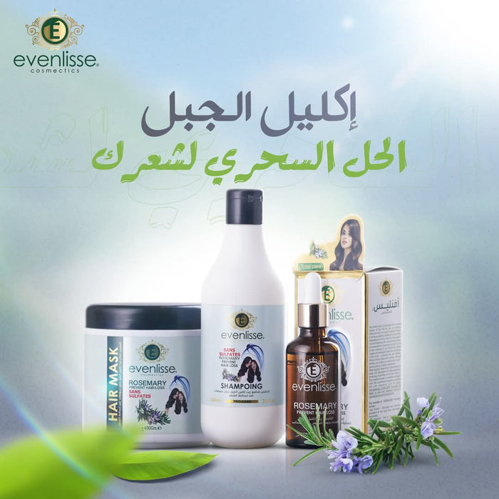 EVENLISSE Trio Magique au Romarin – Soin Complet pour Vos Cheveux