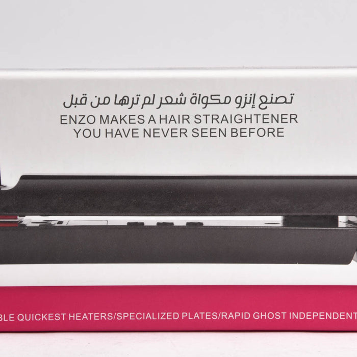 ENZO PROFESSIONAL LISSEUR ET BROSSE