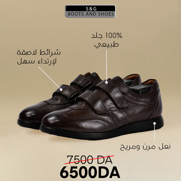 S&G LEATHER SHOES