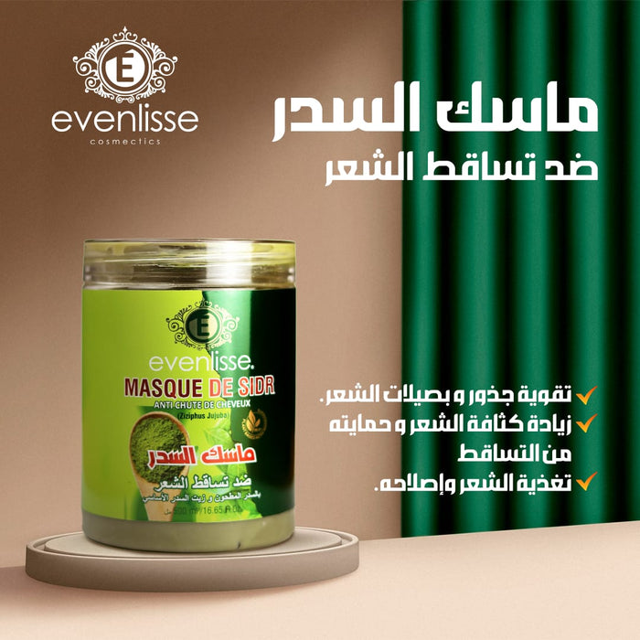 EVENLISSE Duo Soin au Sidr – Force & Vitalité pour Vos Cheveux