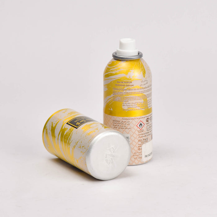 PRINCESS LISA B OUD PERSIA