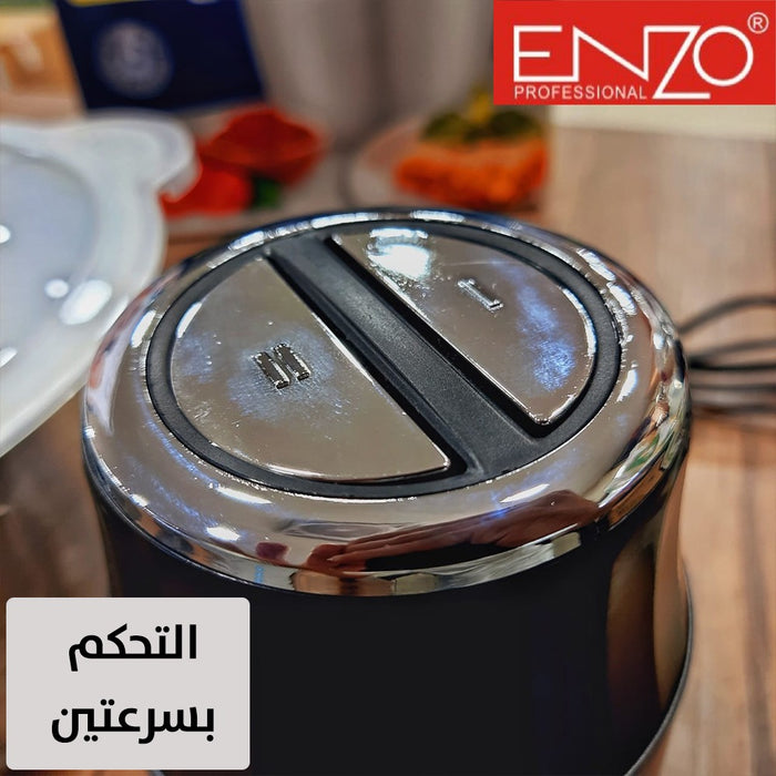 ENZO PROFESSIONAL FOOD CHOPPER
