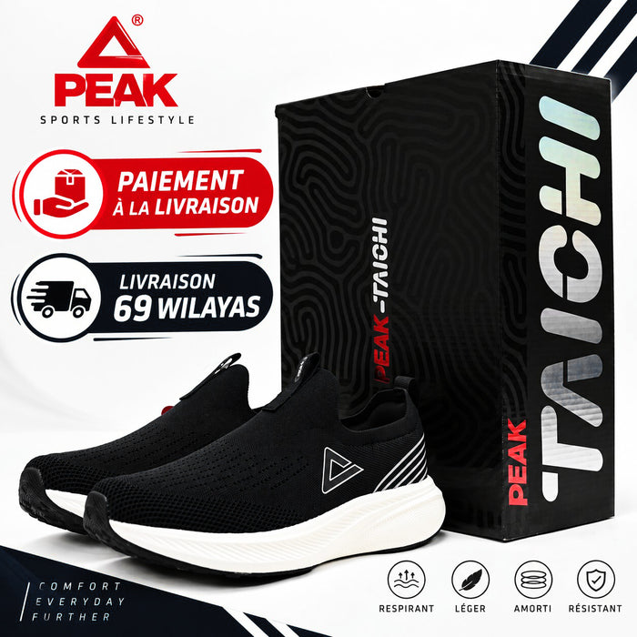 PEAK Casual Shoes, Black