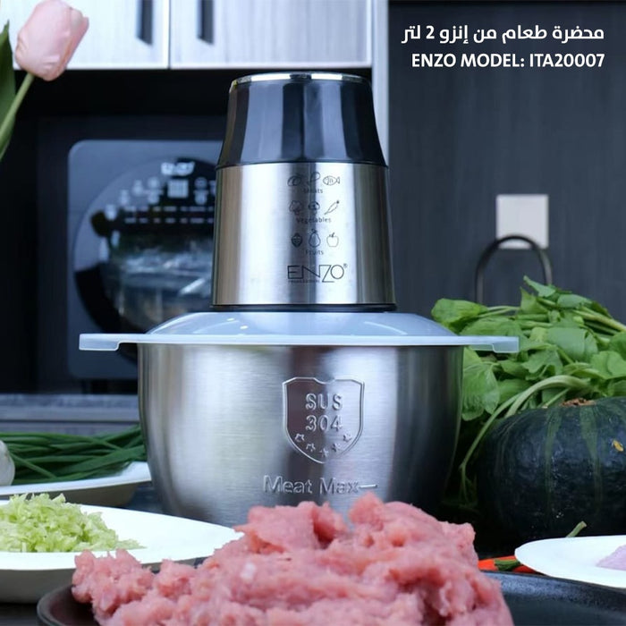 ENZO PROFESSIONAL FOOD CHOPPER