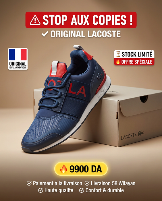 LACOSTE MANERVA ELITE