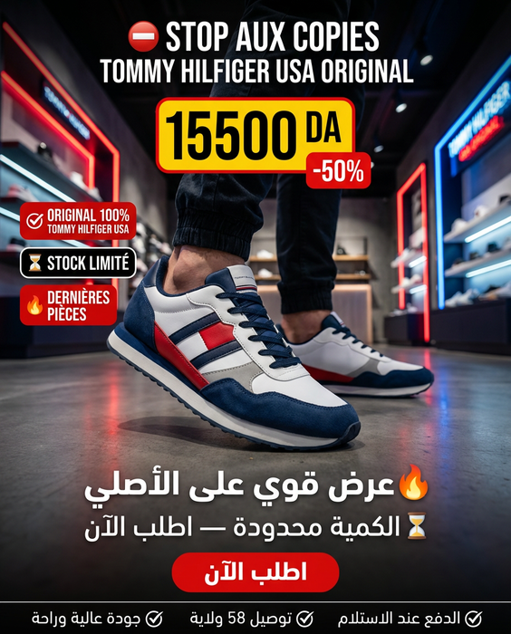 TOMMY HILFIGER FLAG LOW CUT LACE-UP