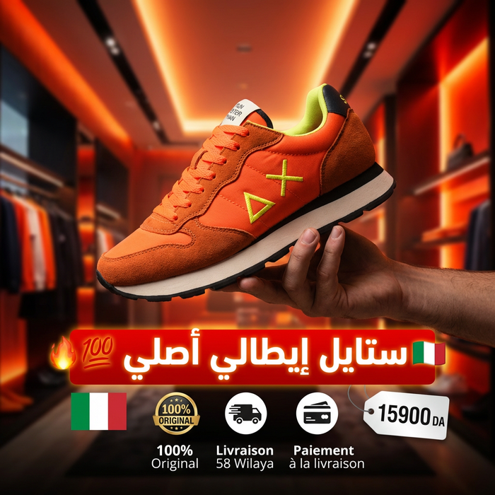BASKET SUN68-64-ARANCIO FLUO