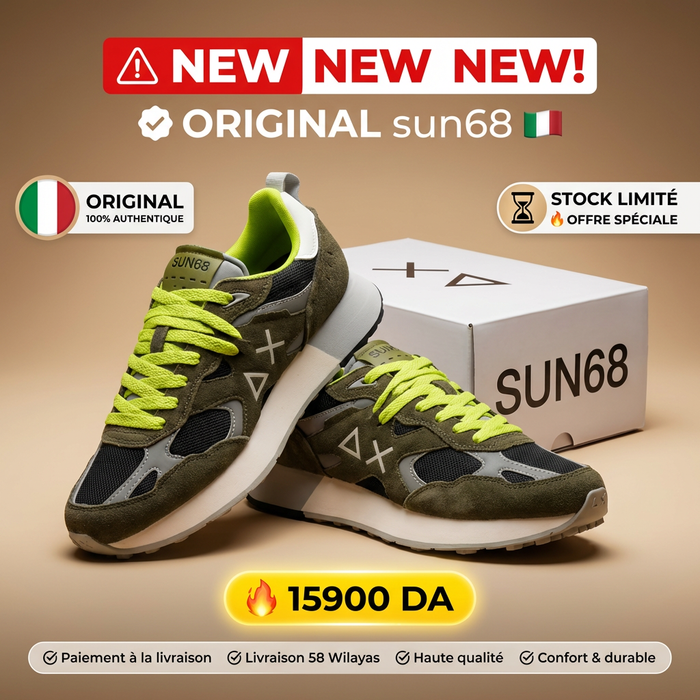 BASKET SUN68-JAKI-OUTDOOR-19-MILITAIRE