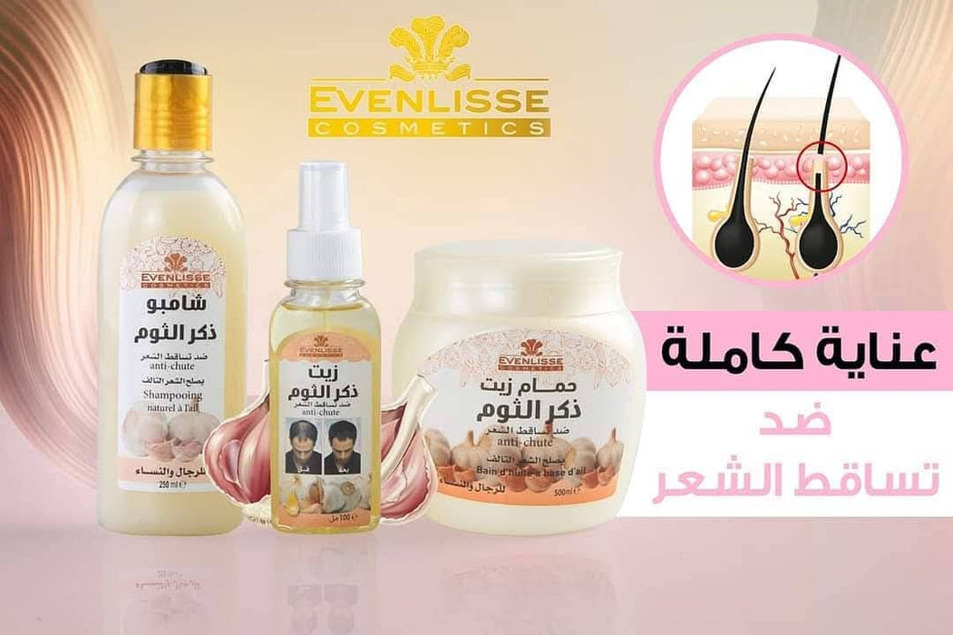 EVENLISSE Pack x3 Shampoing Masque Huile Anti Chute À L’Huile D’Ail Mâle - Tous Types De Cheveux