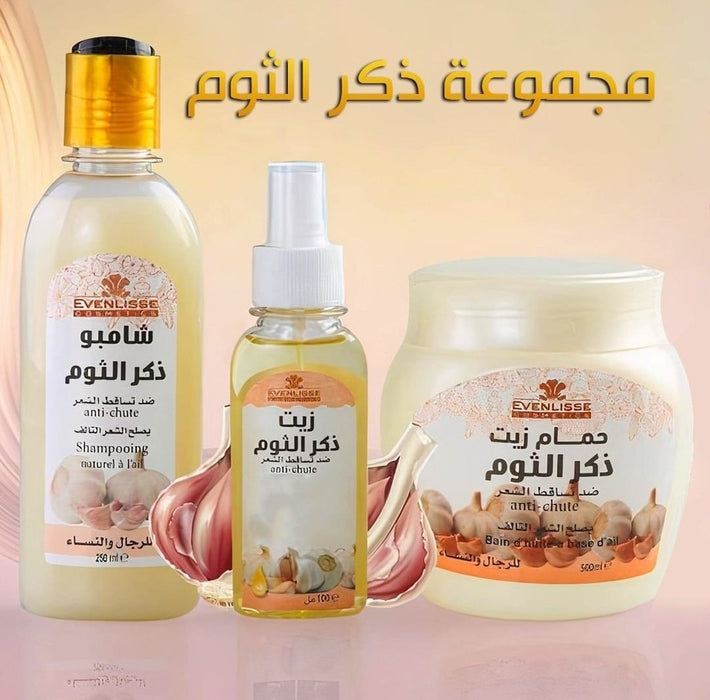 EVENLISSE Pack x3 Shampoing Masque Huile Anti Chute À L’Huile D’Ail Mâle - Tous Types De Cheveux